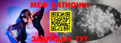 mdma Старая Купавна