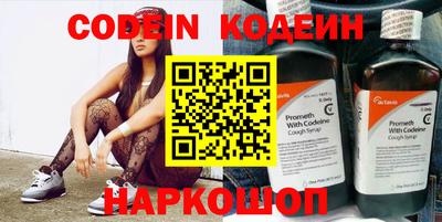 mdma Старая Купавна