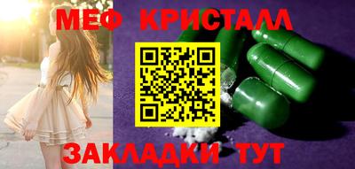 наркотики Среднеуральск