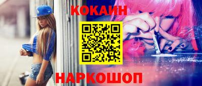 mdma Старая Купавна