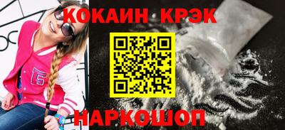 наркотики Среднеуральск