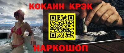 mdma Старая Купавна