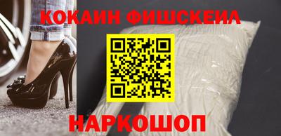 наркотики Среднеуральск