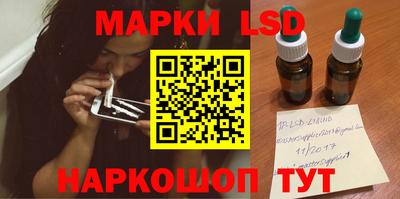 наркотики Среднеуральск
