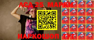 наркотики Среднеуральск