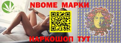 наркотики Среднеуральск