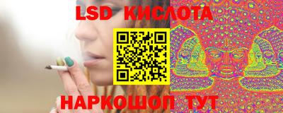 наркотики Среднеуральск