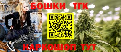 наркотики Среднеуральск