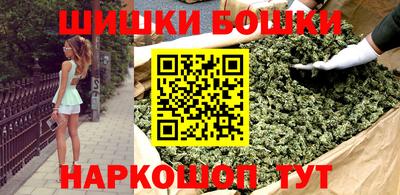 наркотики Среднеуральск