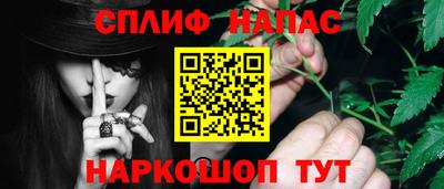 наркотики Среднеуральск