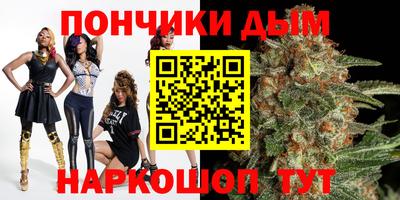 mdma Старая Купавна