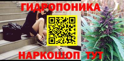 мефедрон мука Ставрополь