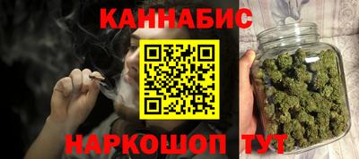 mdma Старая Купавна