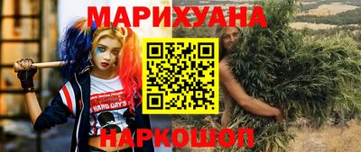 mdma Старая Купавна