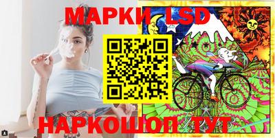 mdma Старая Купавна