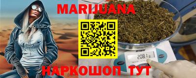 наркотики Среднеуральск
