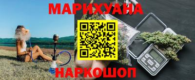 наркотики Среднеуральск