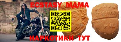 наркотики Среднеуральск
