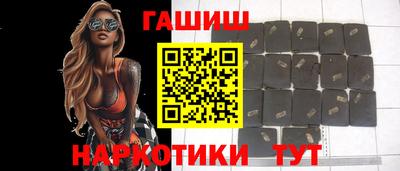 mdma Старая Купавна
