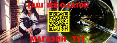 mdma Старая Купавна