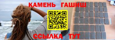 mdma Старая Купавна
