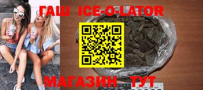 mdma Старая Купавна