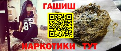 mdma Старая Купавна