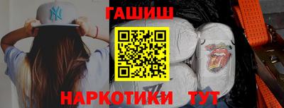 mdma Старая Купавна