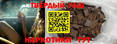 mdma Старая Купавна