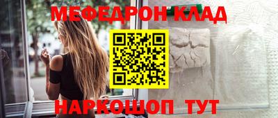 mdma Старая Купавна