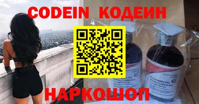 наркотики Среднеуральск